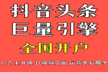 优化SEM广告投放：成功案例分享