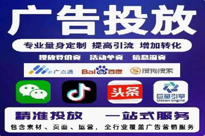 搜索引擎营销（SEM）的预算分配策略——以某行业案例详解