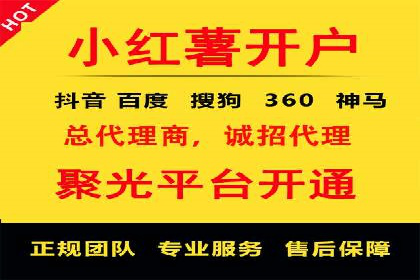 抖音广告投放技巧分享：抓住年轻用户的心！