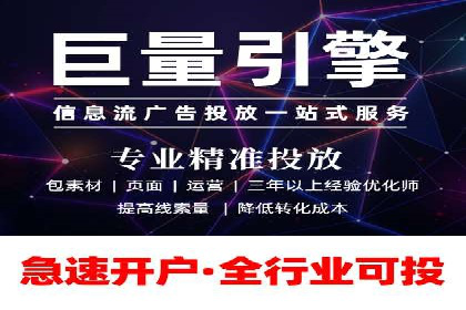 百度推广平台实战经验：案例解析，助力企业成长